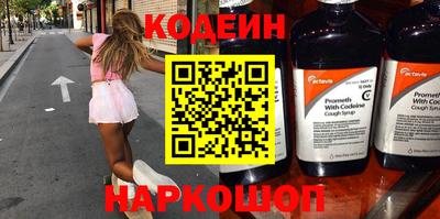 мдпв Рязань