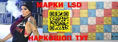 героин Рыбинск