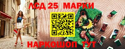 героин Рыбинск