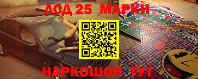 героин Рыбинск