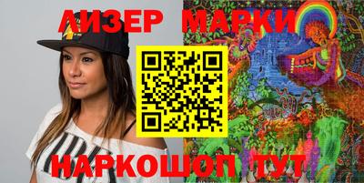 мдпв Рязань