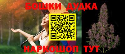 мяу мяу мука Рузаевка