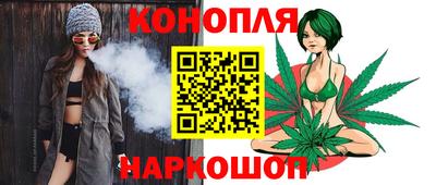 героин Рыбинск
