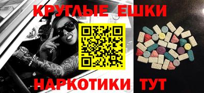 мдпв Рязань
