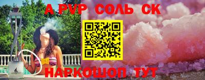 мдпв Рязань