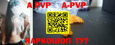 мдпв Рязань