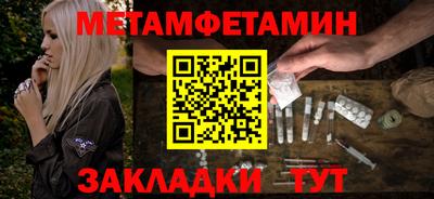 героин Рыбинск