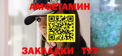 мдпв Рязань