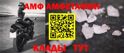 мдпв Рязань