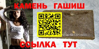 мяу мяу мука Рузаевка