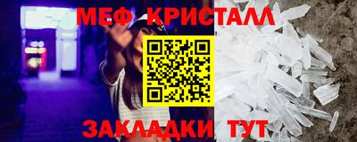 мдпв Рязань