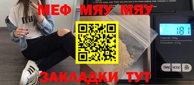 мдпв Рязань