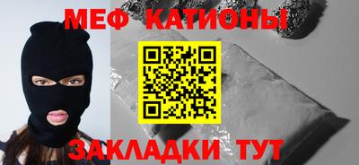 мдпв Рязань
